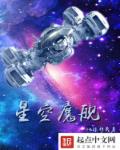 安妮的口技美国版