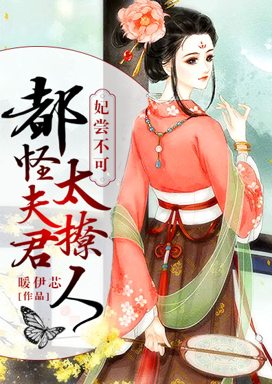 越南12周岁一级毛片