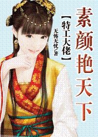 怕怕怕视频100集
