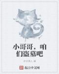 吃了奥氮平人就废了