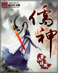 a2a2a2在线播放