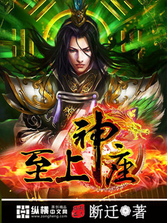 微信11秒吓人视频片段