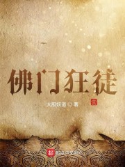 情不自禁