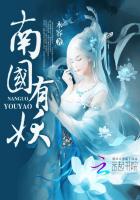 全彩重口味排泄催眠