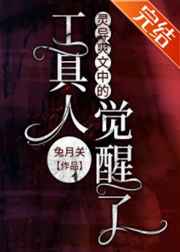 思思re热免费精品视频