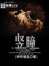 学术型硕士