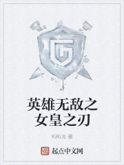 色婷婷亚洲十月十月色天