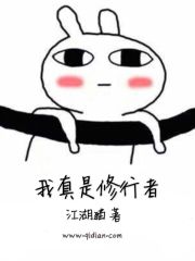 亚洲一区在线
