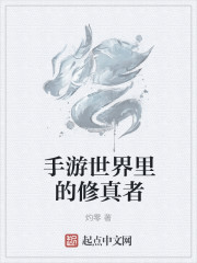 百合文车车好快的车车推荐