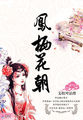 mimiai最新网址