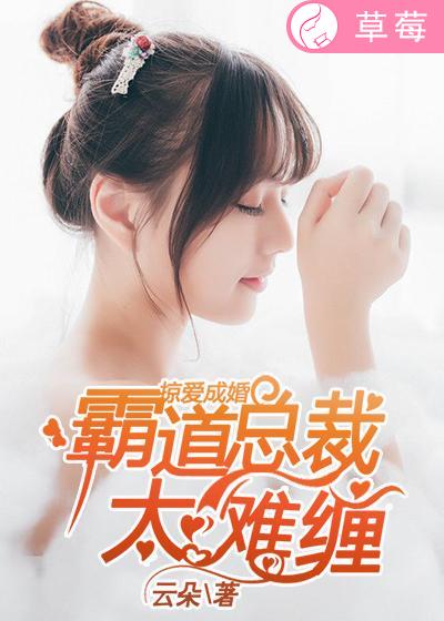 丝袜脚网站