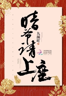妖神记漫画500章免费
