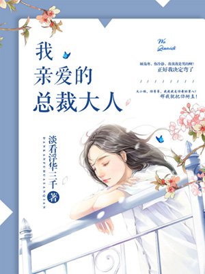 乱VODAFONEWIFI熟妇