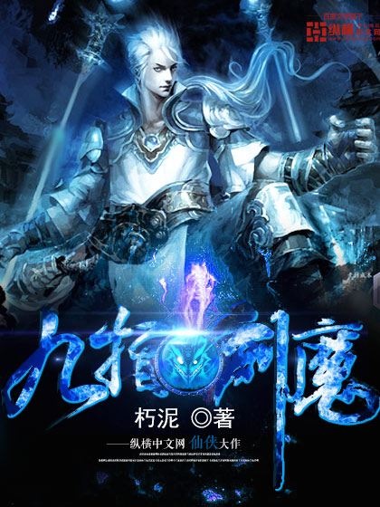 电影禁忌2