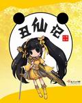 耽美h文