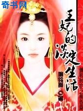 春日樱桃by甜小酒