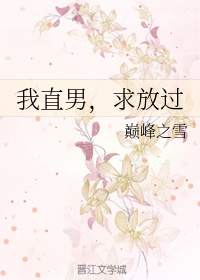 奇米四色首页