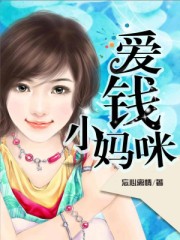 欧美男女性生活