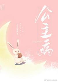 《放荡的女人2》在线观看