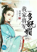 亚洲第一综合网