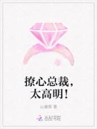 最强狂兵八一中文网