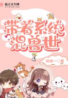 太乙仙魔录之灵飞纪