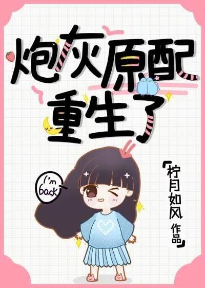 雯雯山村落记第1部分