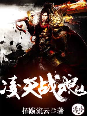 性迷宫法语手机播放