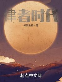 阿轲和小兵的那张图26集