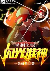在教室里上课时上同学h