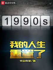 纹绣