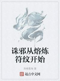 男人桶女人30分钟完整毛片