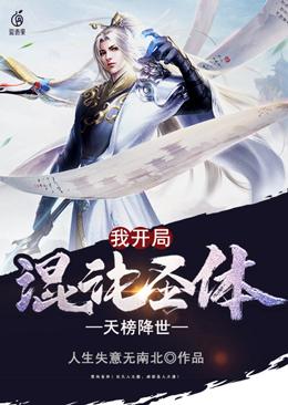 好痛嗯啊轻点第一次
