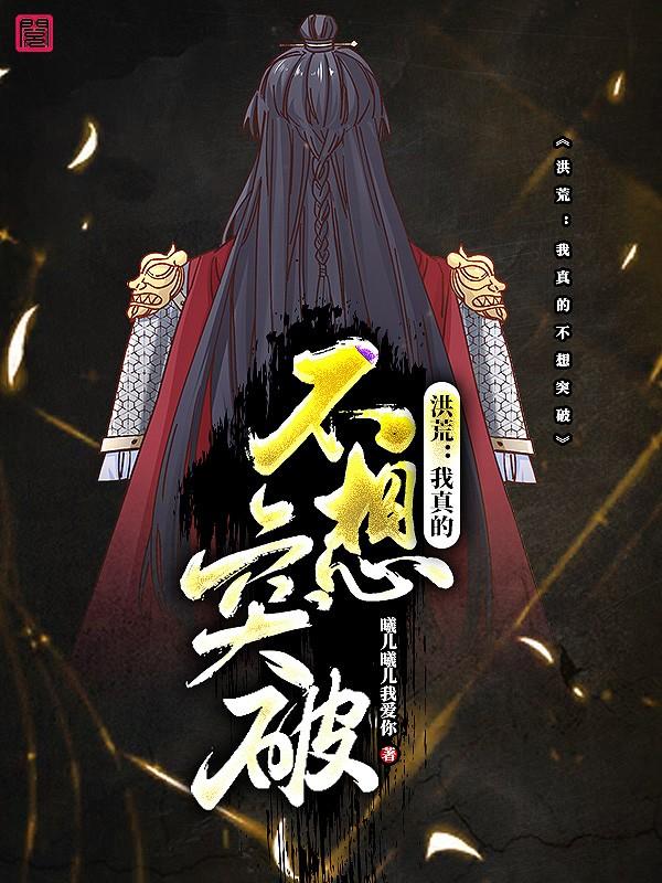 禁漫羞羞韩漫入口