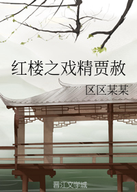 黄网在线视频
