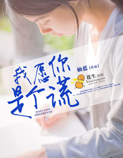 都市妇女俱乐部小说