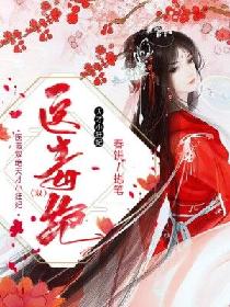 国产91免费在线观看