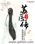 一个女人韩剧在线观看