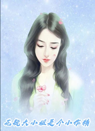 笔画点的写法田字格