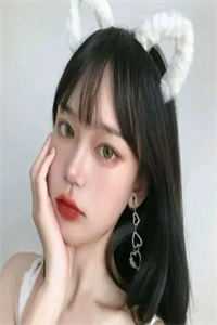 福泽有余