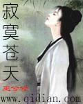 院长玩遍护士长