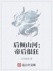 刀剑神域漫画免费阅读