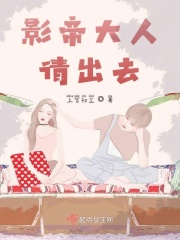 海南移动