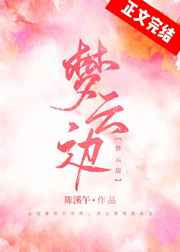 兔宝宝直播平台破解版