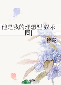 两个美女互摸脱内接吻