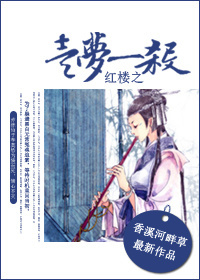 津门飞鹰下载