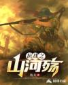 怎样把男人撩到忍无可忍