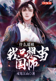 燃烧 电影