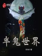 军人动漫头像