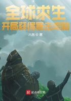 华语金曲奖